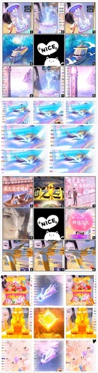 鑫儿～主播照片