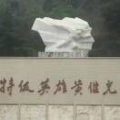 馨儿的亲哥
