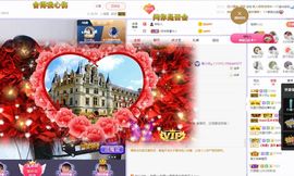 心中无结。。主播照片
