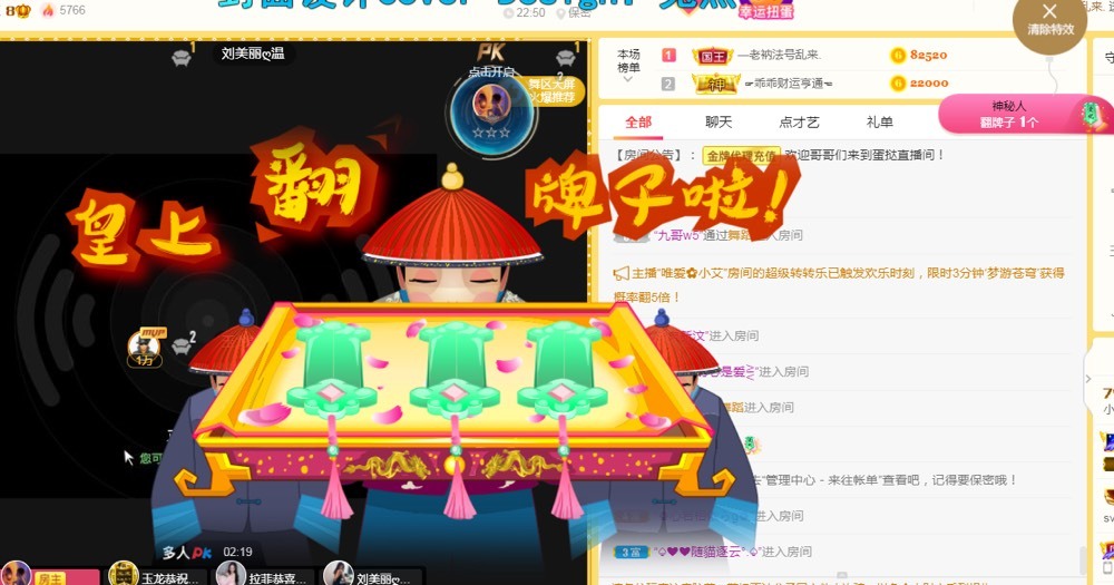 小蛋挞休～的图片