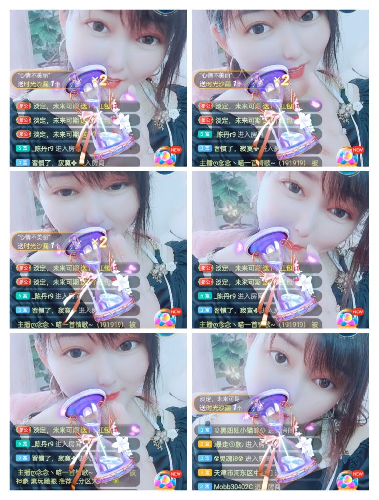 婷婷💕感恩有你陪伴的图片