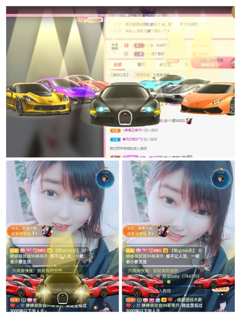 婷婷💕感恩有你陪伴的图片