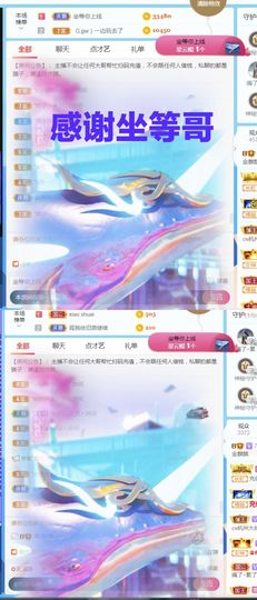 金麒麟安静唱歌🎤的图片
