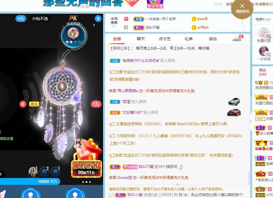 淳熙947384的图片