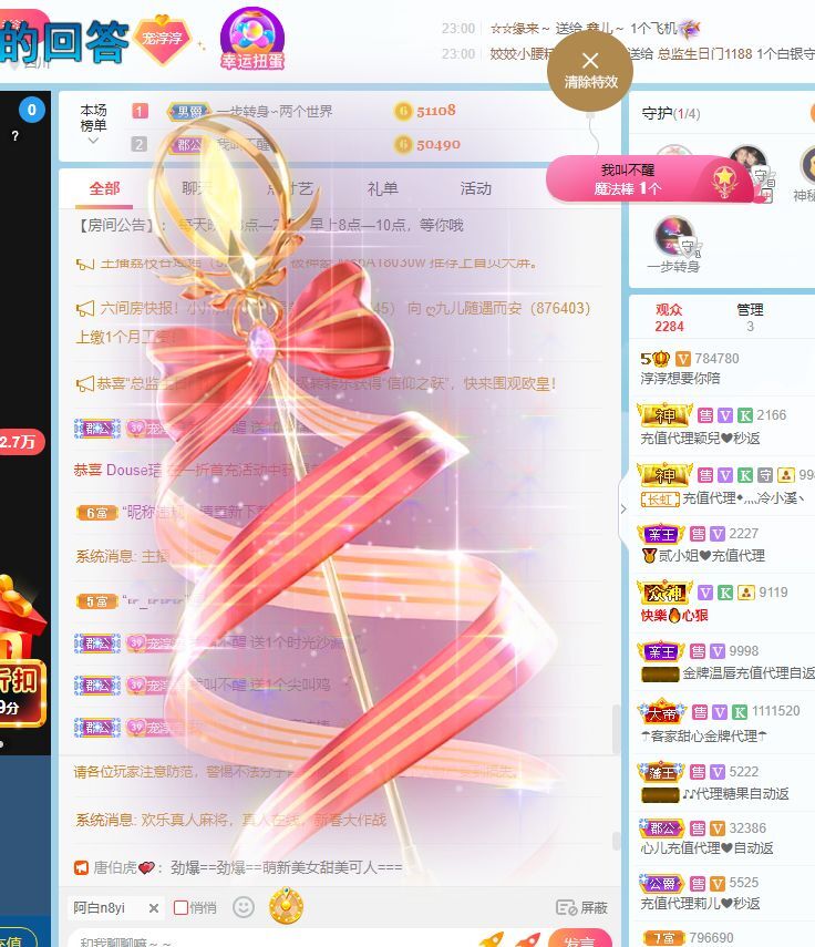 淳熙947384的图片