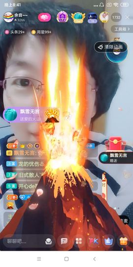 余音~~的图片