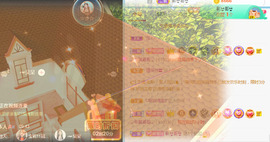 新人可可吖头主播照片