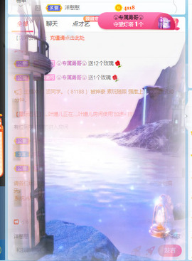 新人可可吖头主播照片