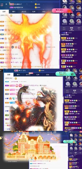大吉大利😁主播照片