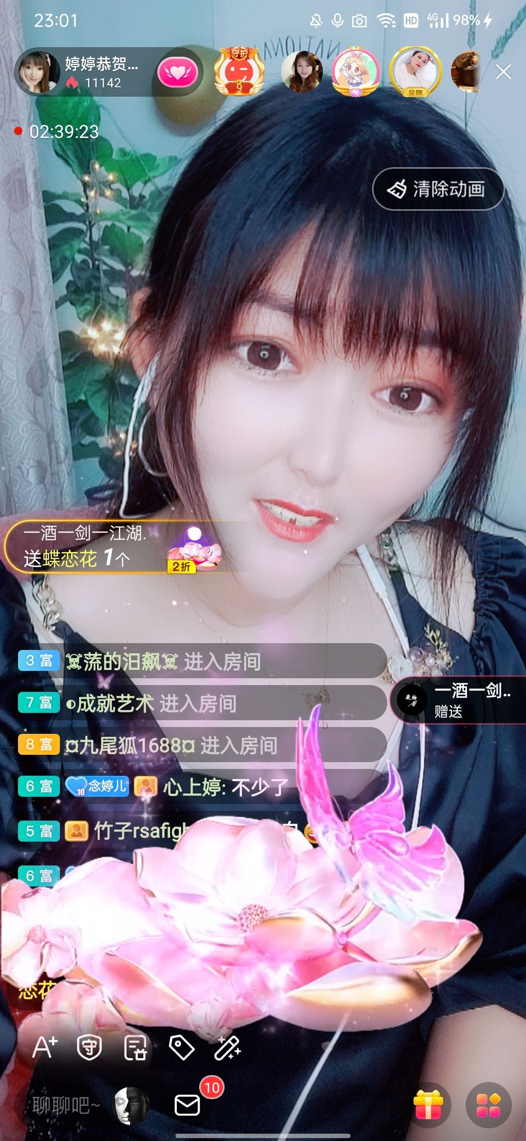 婷婷💕感恩有你陪伴的图片