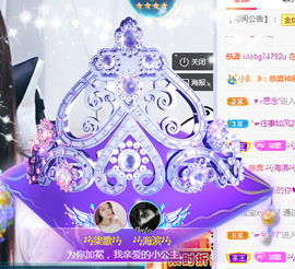 🎶柒歌主播照片