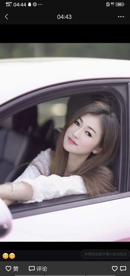 果果(平安好运)主播照片