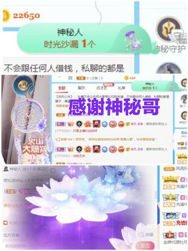 金麒麟安静唱歌🎤的图片