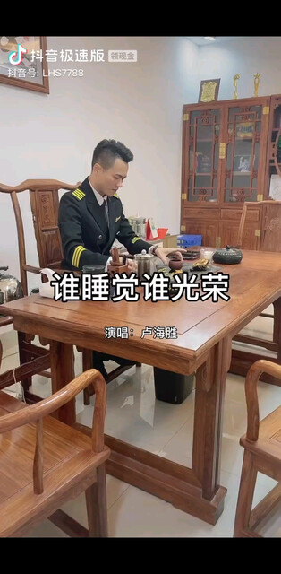 上床睡觉吧都/大笑/