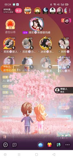 采薇🍥賣燒餅的图片