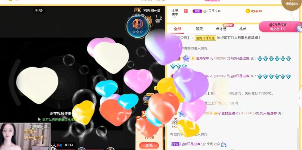 小蛋挞休～的图片