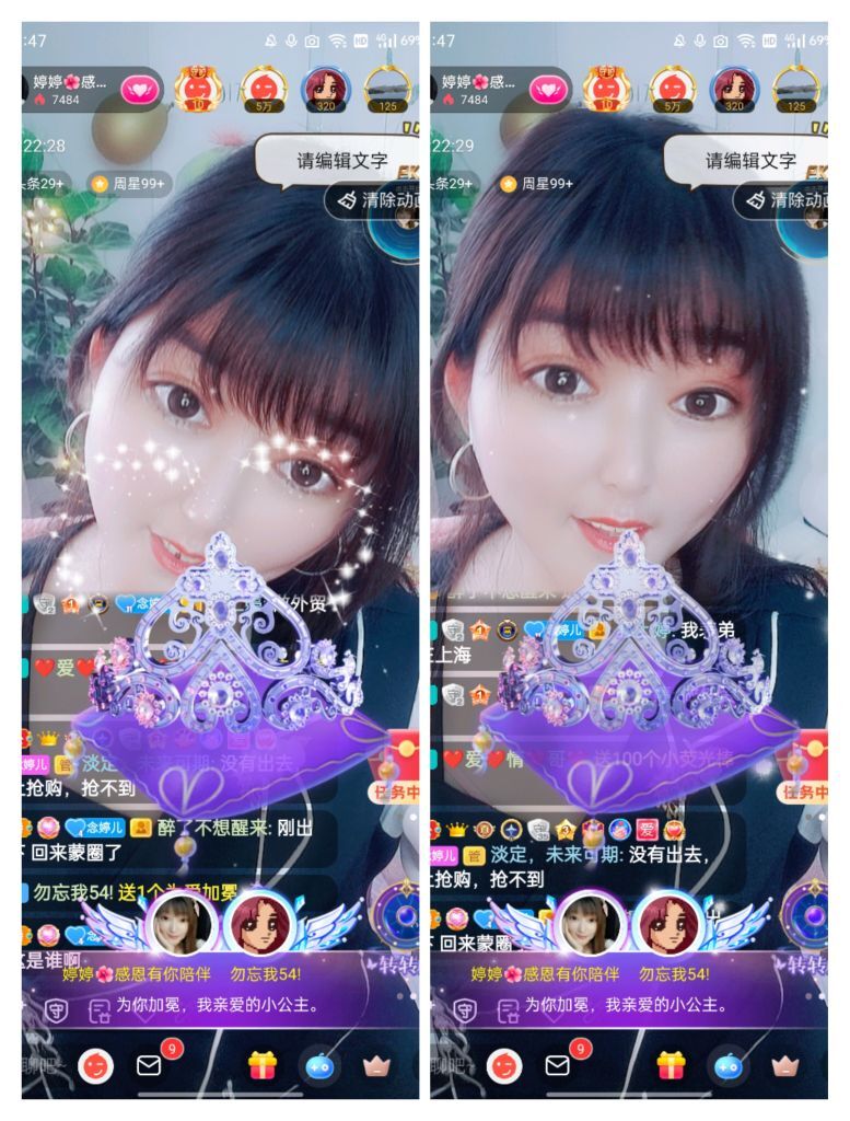婷婷💕感恩有你陪伴的图片