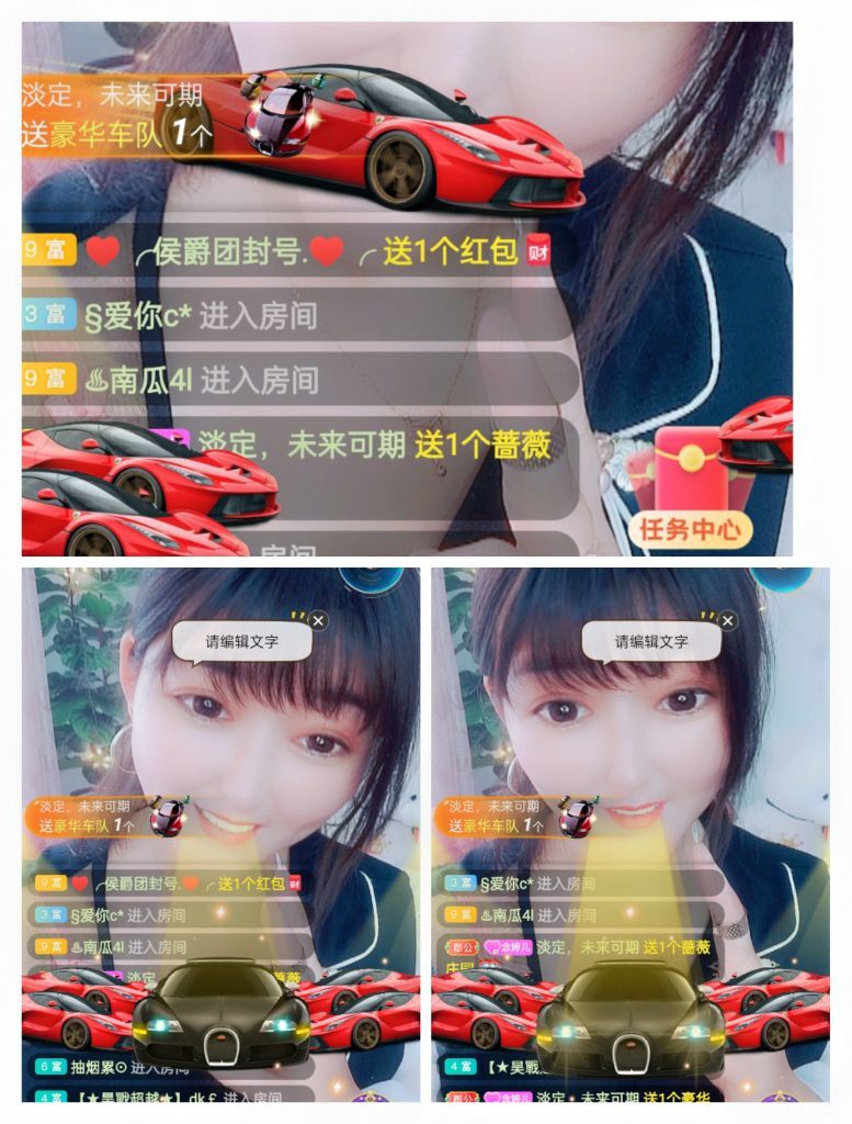 婷婷💕感恩有你陪伴的图片