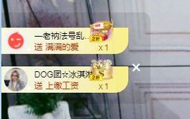 团团6595的图片