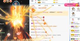 团团6595的图片