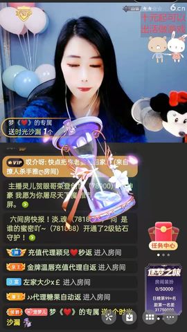 梦心💞缘于遇见的图片