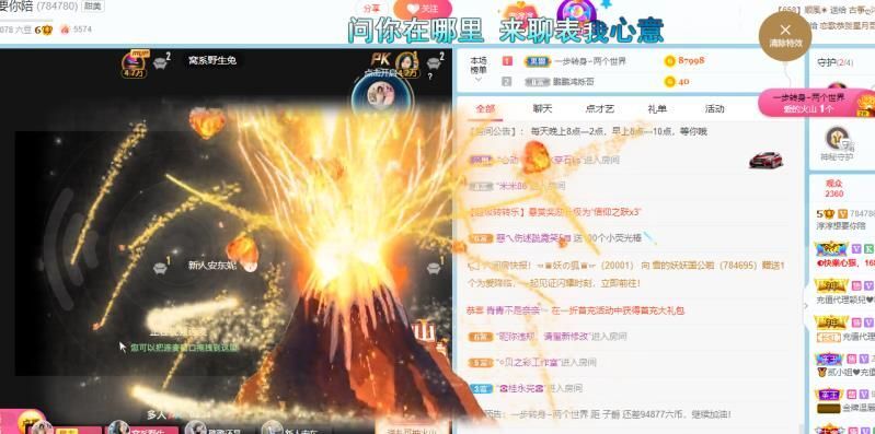 淳熙947384的图片