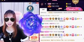 👋掏~主播照片
