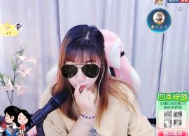 👋掏~主播照片