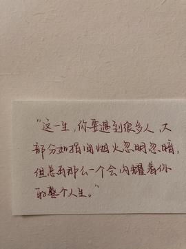 小崽崽zy主播照片