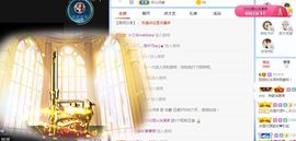团团6595的图片