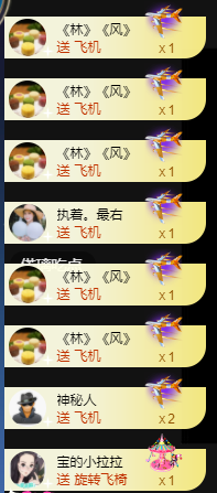 宝儿♚宝儿的图片