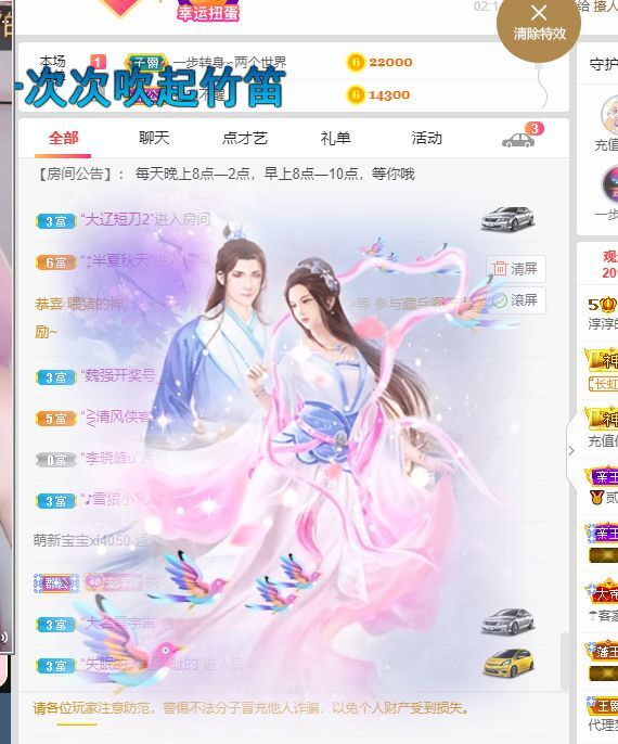 淳熙947384的图片
