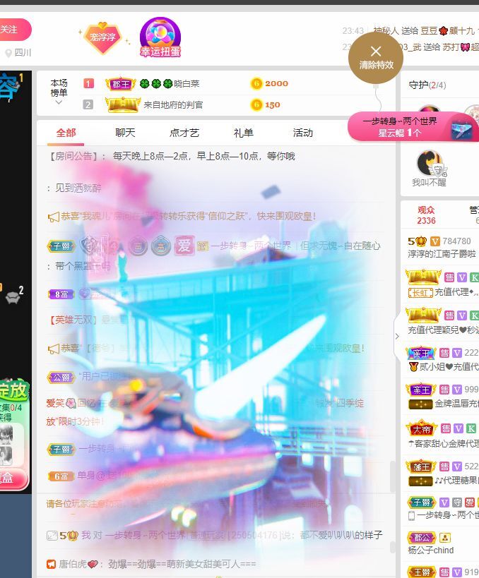 淳熙947384的图片