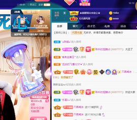 聆听~也想有人疼的图片