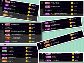 脸脸吃不饱主播照片