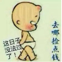 木子kigo暂退了的图片