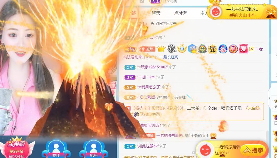 玟玟🌸的图片