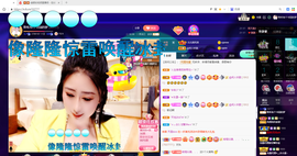 聆听~也想有人疼的图片