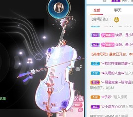 小洁妹妹贺蘇彡爺帝君主播照片
