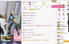 心中无结。。主播照片