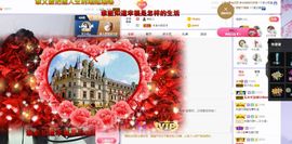 心中无结。。主播照片