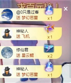 小蛋挞休～的图片