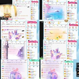 露露梦想暴富主播照片