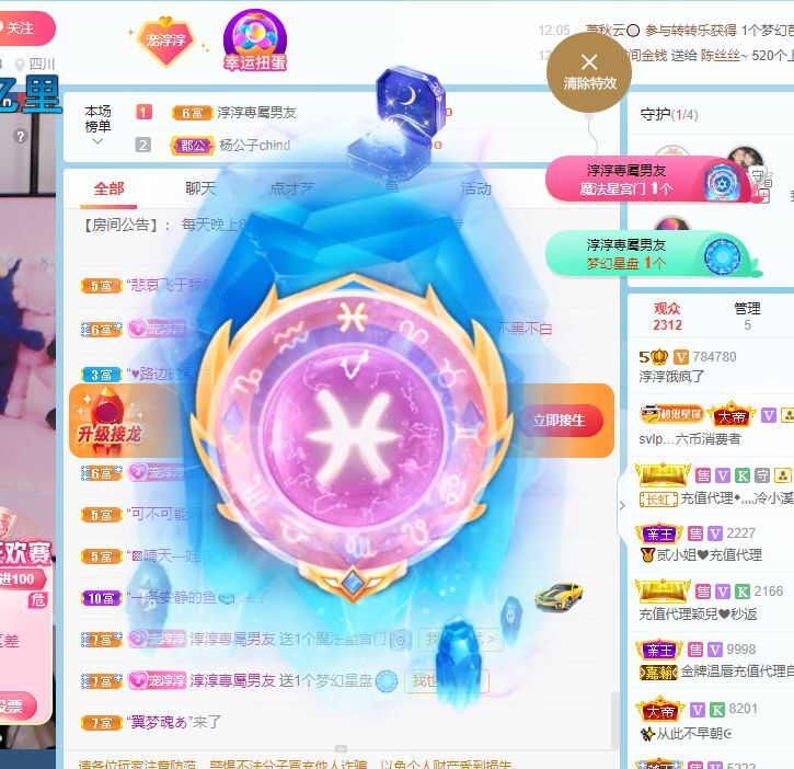 淳熙947384的图片