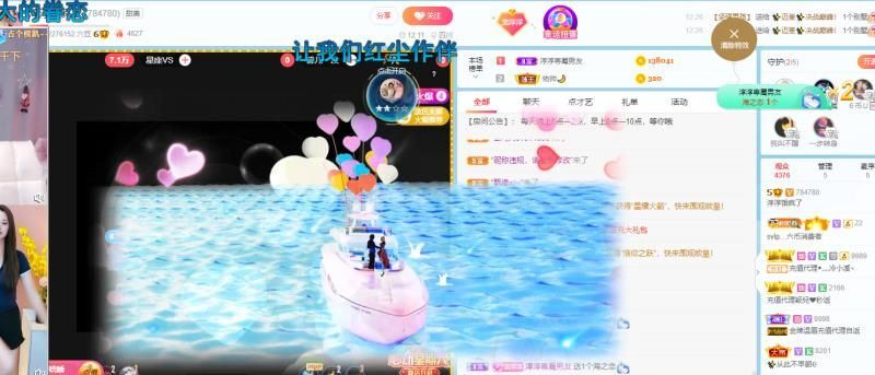 淳熙947384的图片