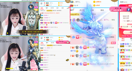 ︶薀昕1号见ぃ的图片