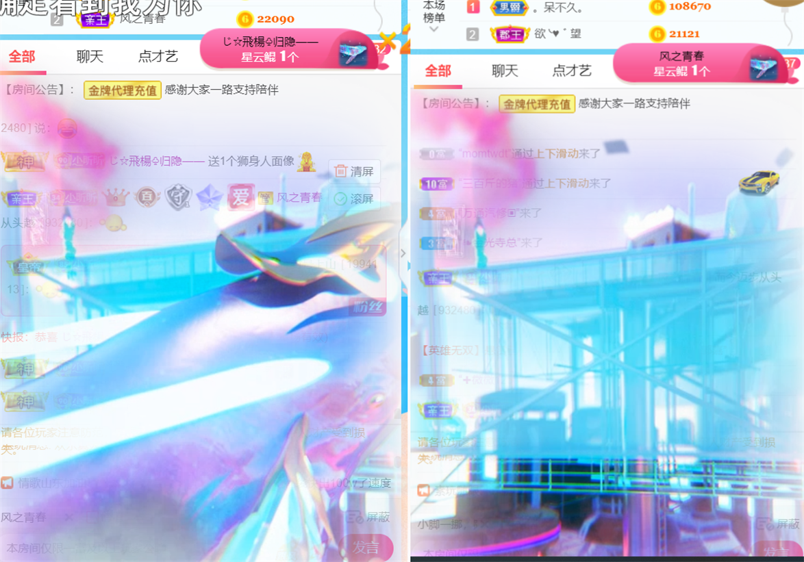 ╰つ〃薀昕🌷的图片