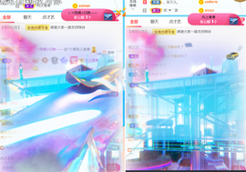 ︶薀昕1号见ぃ的图片