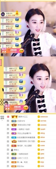 筱一✿．12点见主播照片
