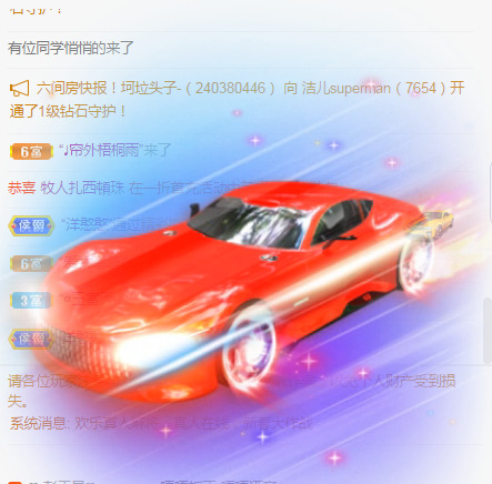 新人可可吖头的图片